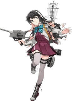 Naganami Kai Ni