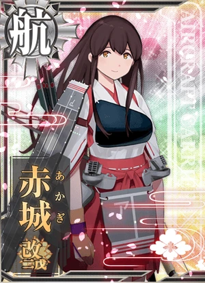 Akagi M3
