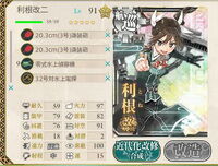 KanColle-150414-09370218