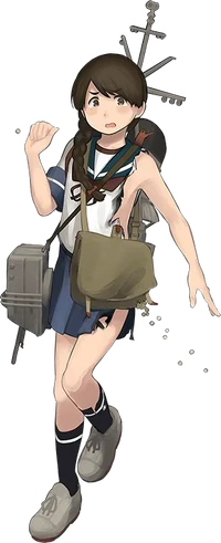 Uranami Setsubun Full Damaged