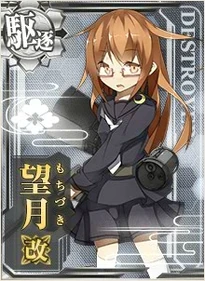 Mochizuki M