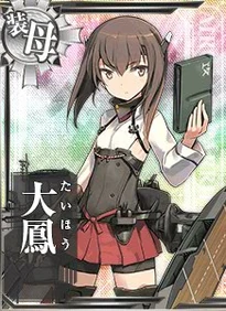 Taihou