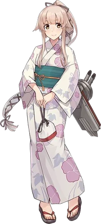 Yura Kai Ni Yukata 2017 Full