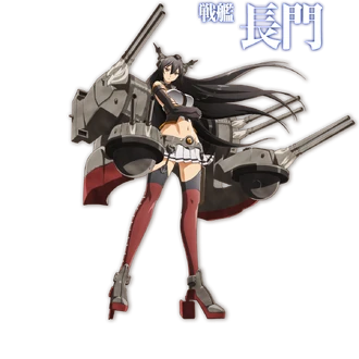 Nagato anime