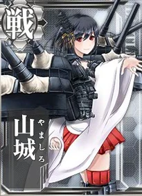 Yamashiro
