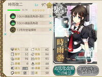 KanColle-150413-08234168