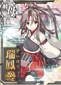 Zuihou M3