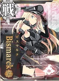 Bismarck M3