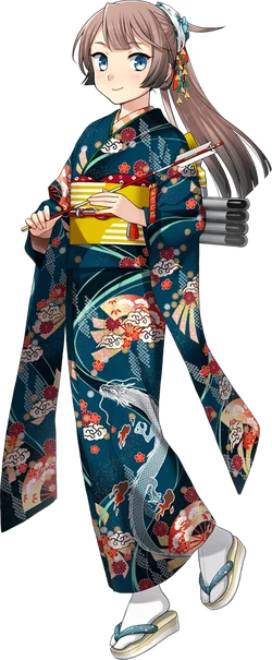 Kazagumo New Year Full