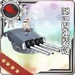 Equipment245-1