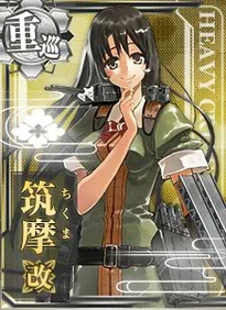 Chikuma M