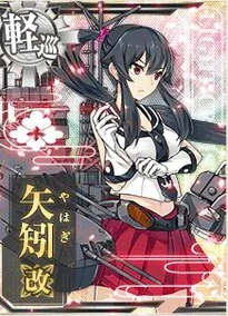 Yahagi M