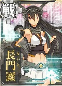 Nagato M