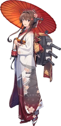 Yamato NY2018.png
