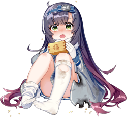 Setsubun Matsuwa Dmg