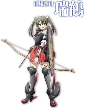 Anime zuikaku