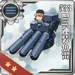 Equipment283-1