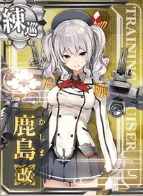 Kashima M