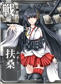 Fusou