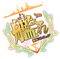 Main page logo.png