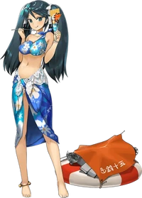 CL Isuzu Summer Full