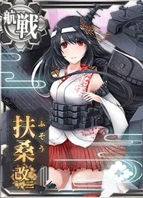 Fusou M2