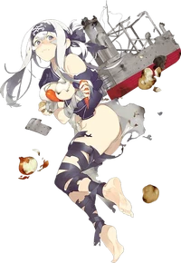 AO Kamoi 162 Full Damaged