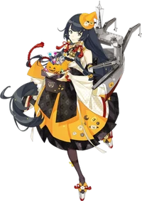 Mizuho Halloween Full