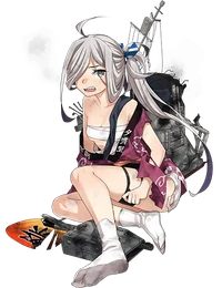 CG Asashimo Happi Damaged