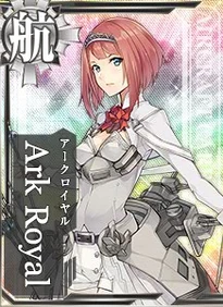 Ark Royal