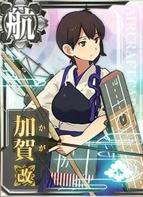 Kaga M