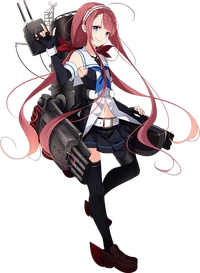 DD Kawakaze 459 Full