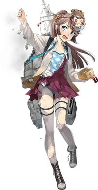 Kazagumo Setsubun Full Damaged