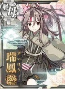 Zuihou M2