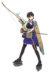 Kaga CG