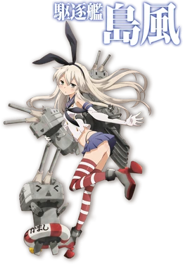 Anime shimakaze