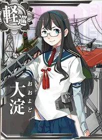 Ooyodo
