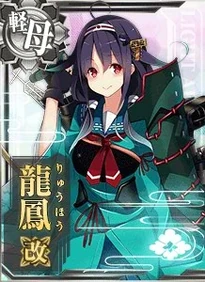 Taigei M2
