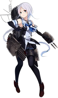 DD Umikaze 458 Full