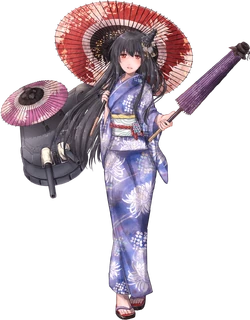 Fusou Rainy 2017 Full