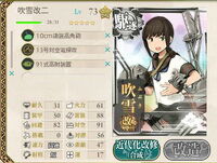 KanColle-150414-22431633