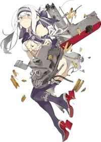 AO Kamoi Kai Bo 500 Full Damaged