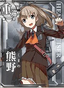 Kumano