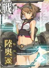 Mutsu M