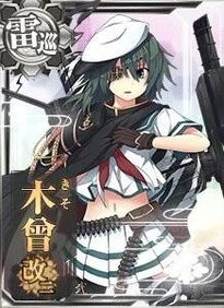 Kiso M2