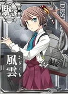 Kazagumo