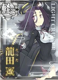 Tatsuta M