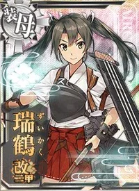 Zuikaku M3