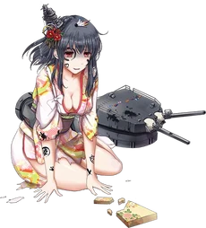 Yamashiro NewYear 19