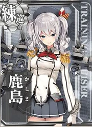 Kashima